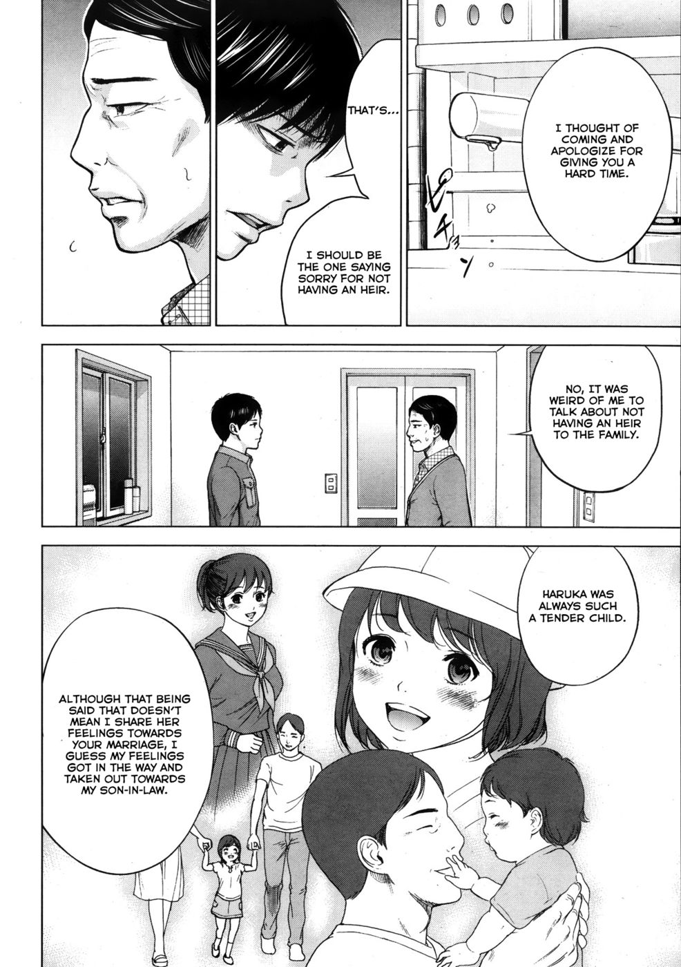 Hentai Manga Comic-Netoraserare-Chapter 2-12